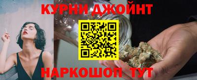 ALPHA-PVP Заводоуковск