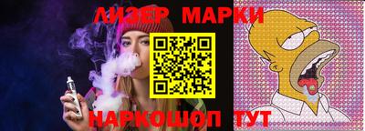 меф VHQ Ирбит