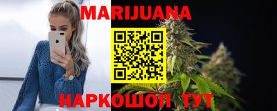 ALPHA-PVP Заводоуковск
