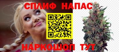 ALPHA-PVP Заводоуковск