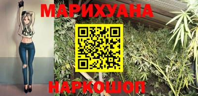 меф VHQ Ирбит