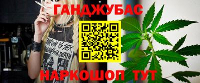ALPHA-PVP Заводоуковск