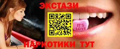ALPHA-PVP Заводоуковск