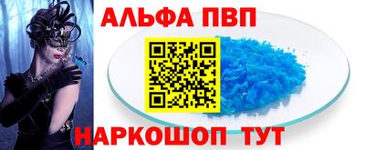 прущая мука Изобильный