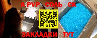 прущая мука Изобильный