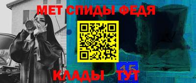 мдпв Заволжье