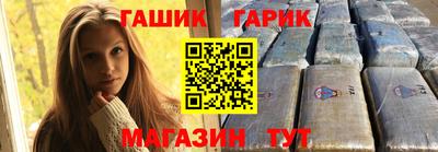 ALPHA-PVP Заводоуковск