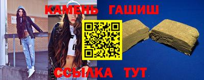 мдпв Заволжье