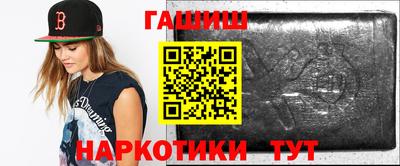 ALPHA-PVP Заводоуковск