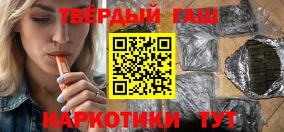 молекула духа Жуковский