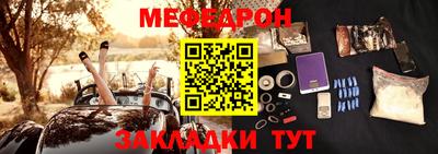 ALPHA-PVP Заводоуковск